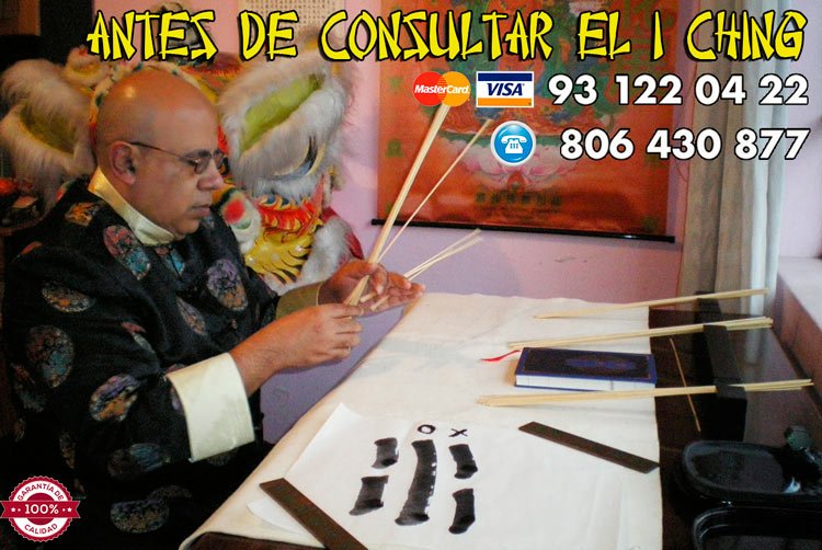 Cuestiones antes de consultar el I ching