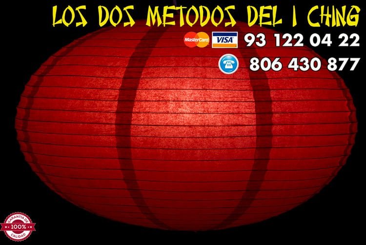 El I ching y sus dos metodos de interpretacion
